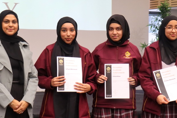 Secondary Semester 1 Awards Ceremony 2025