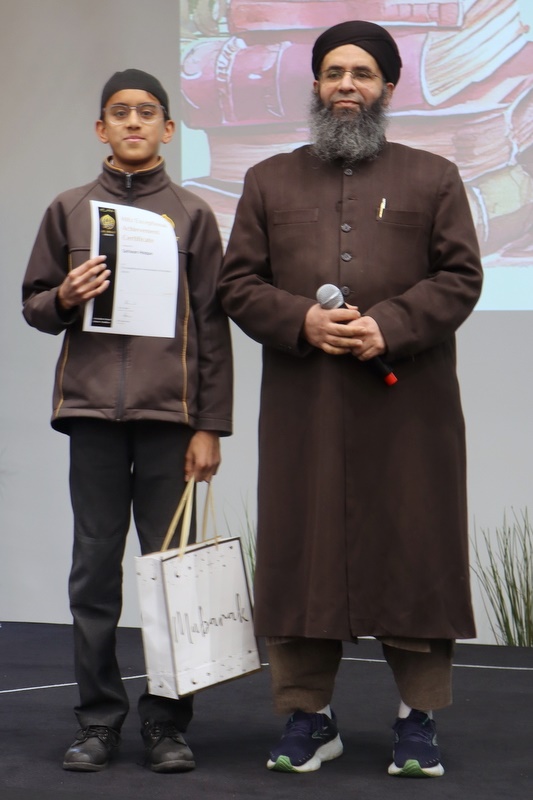 Secondary Semester 1 Awards Ceremony 2025