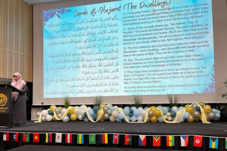 PFC: Sisters Multicultural Eid Dinner