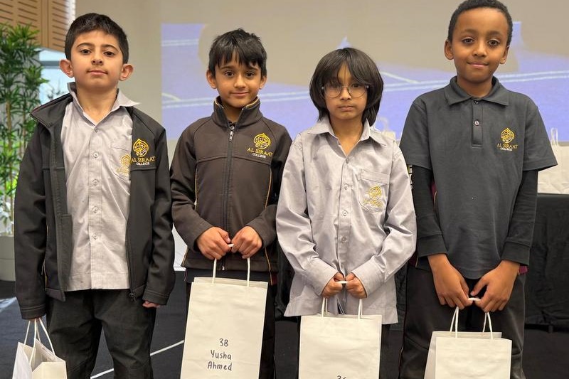 Primary Semester 1 Awards Assembly 2025