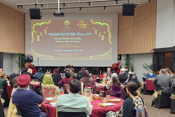 Interfaith Community Dinner 2025