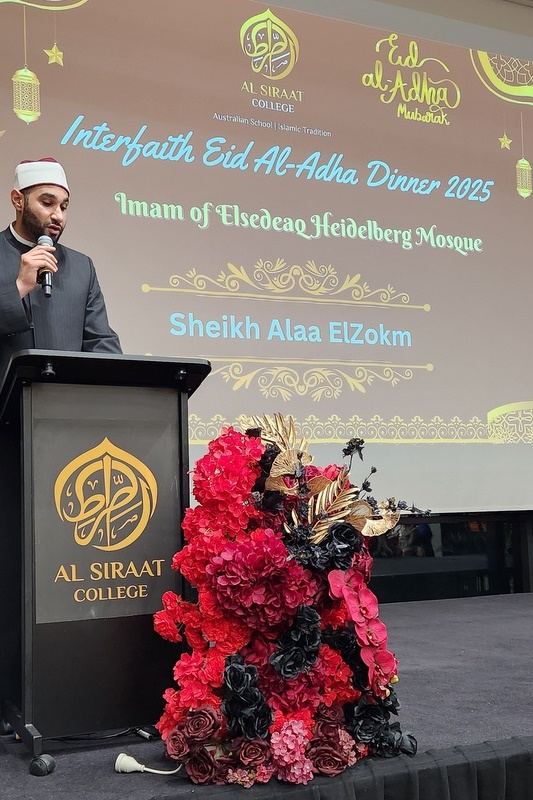 Interfaith Community Dinner 2025