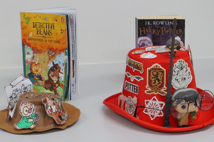 Years 3 – 6: Design a Reading Hat Competition