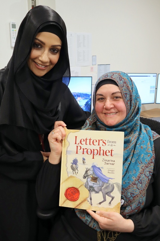 Islamic Book Fair 2025 and Pyjama Day