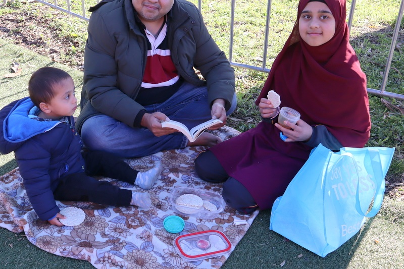 Primary Sunnah Reading Picnic