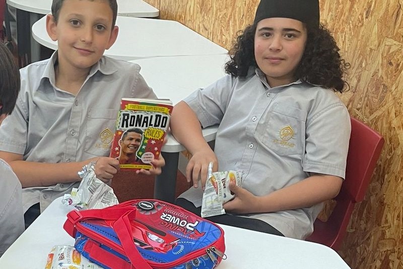 Primary Sunnah Reading Picnic