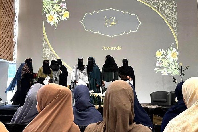 ILM Awards Ceremony 2025
