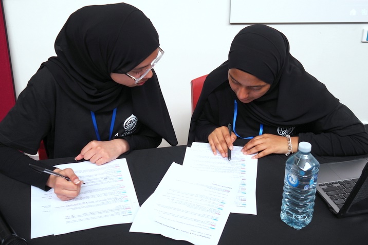 Careers Conference “Leaders of Tomorrow