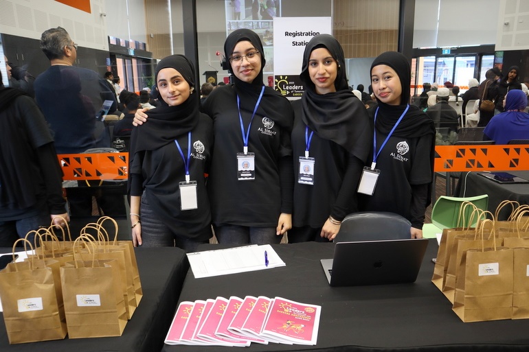 Careers Conference “Leaders of Tomorrow