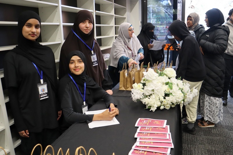 Careers Conference “Leaders of Tomorrow