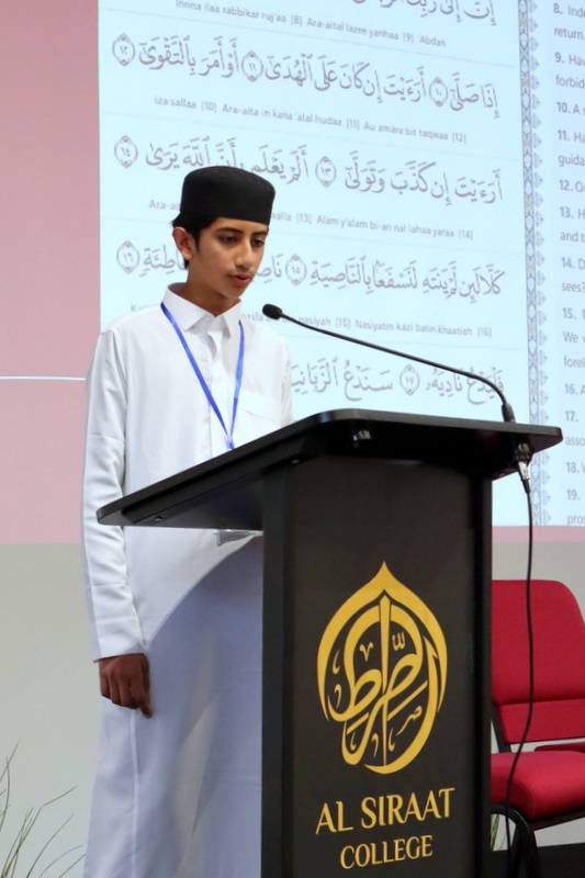 Careers Conference “Leaders of Tomorrow