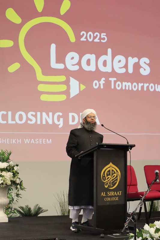 Careers Conference “Leaders of Tomorrow