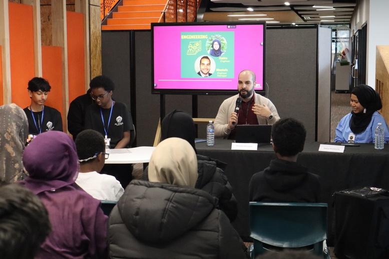 Careers Conference “Leaders of Tomorrow