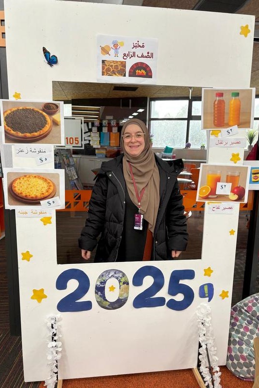 Year 4 Arabic Bakery