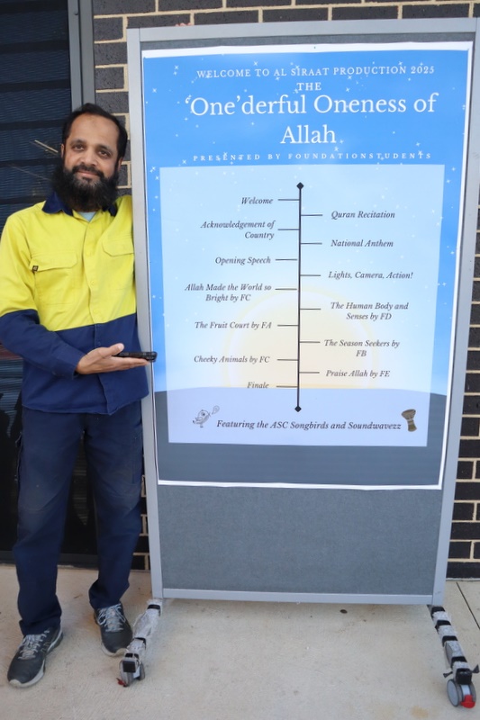 2025 Production: Foundation Show