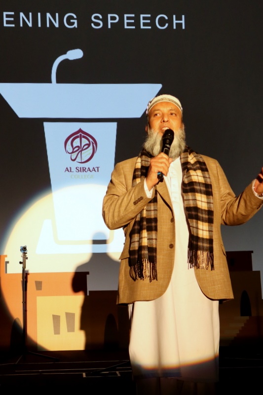 2025 Production: Foundation Show