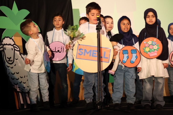 2025 Production: Foundation Show