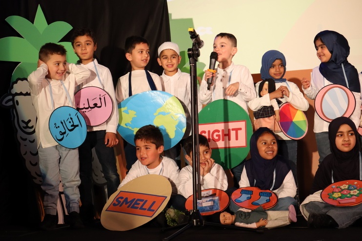 2025 Production: Foundation Show