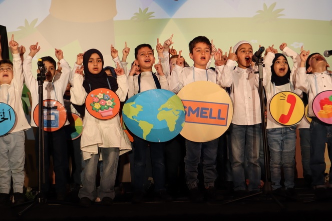 2025 Production: Foundation Show