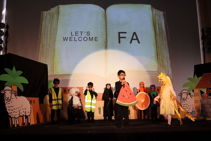 2025 Production: Foundation Show