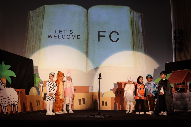 2025 Production: Foundation Show