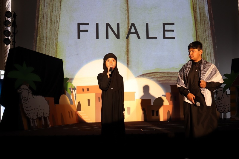 2025 Production: Foundation Show