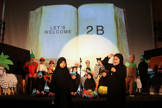 2025 Production: Year 2 Show