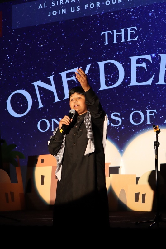 2025 Production: Year 2 Show