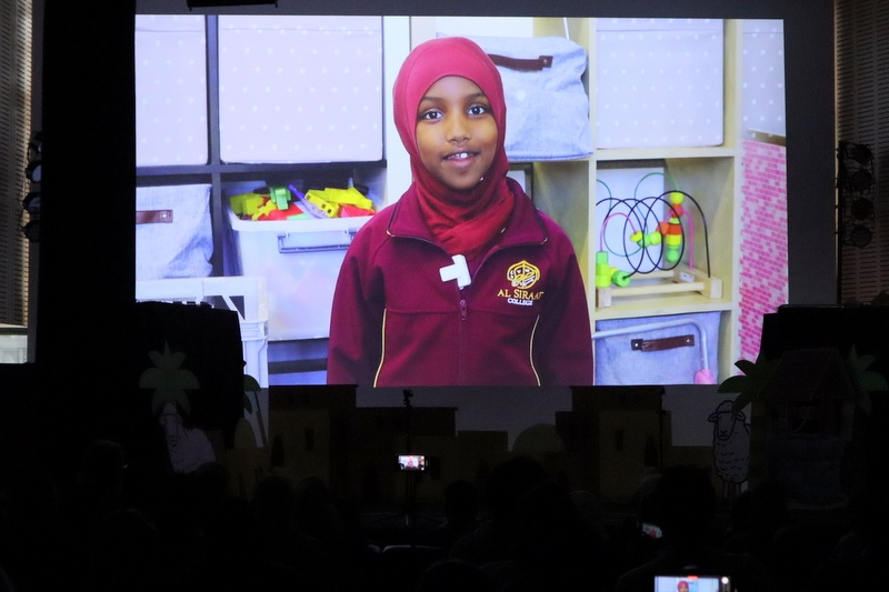 2025 Production: Year 2 Show