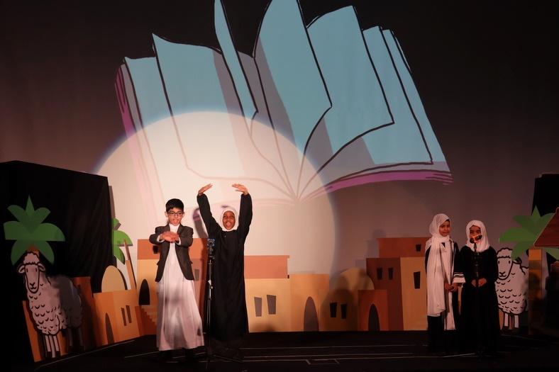 2025 Production: Year 2 Show