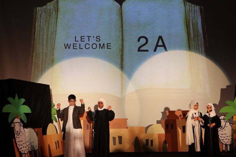 2025 Production: Year 2 Show