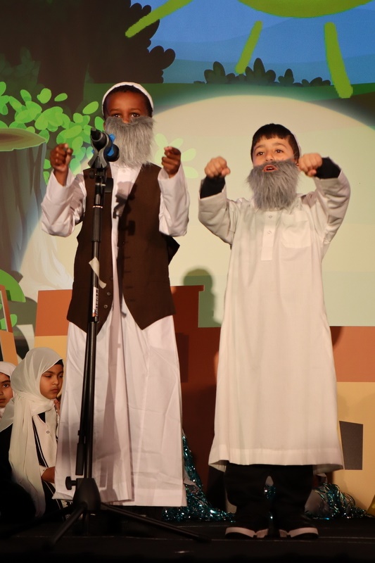 2025 Production: Year 2 Show