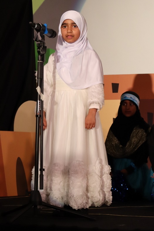 2025 Production: Year 2 Show