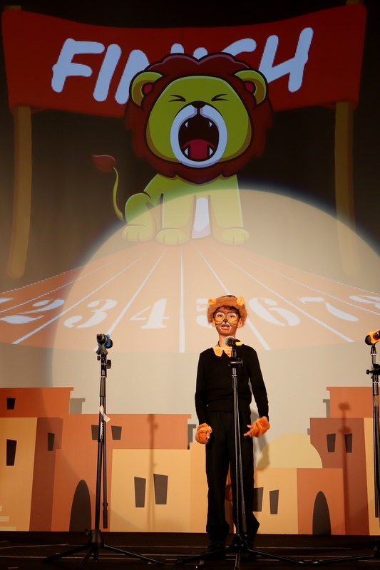 2025 Production: Year 2 Show