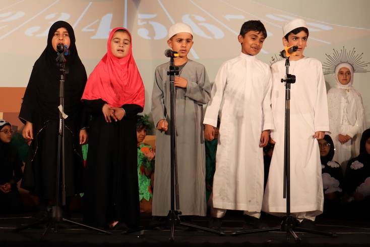 2025 Production: Year 2 Show