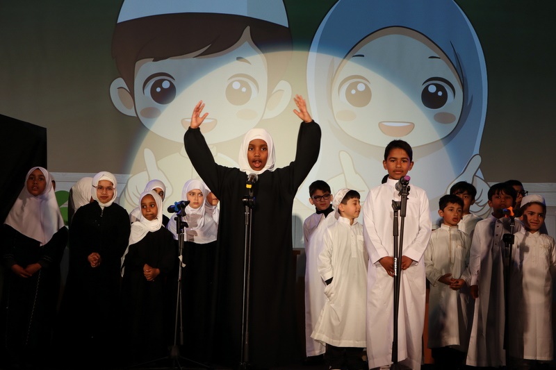 2025 Production: Year 2 Show