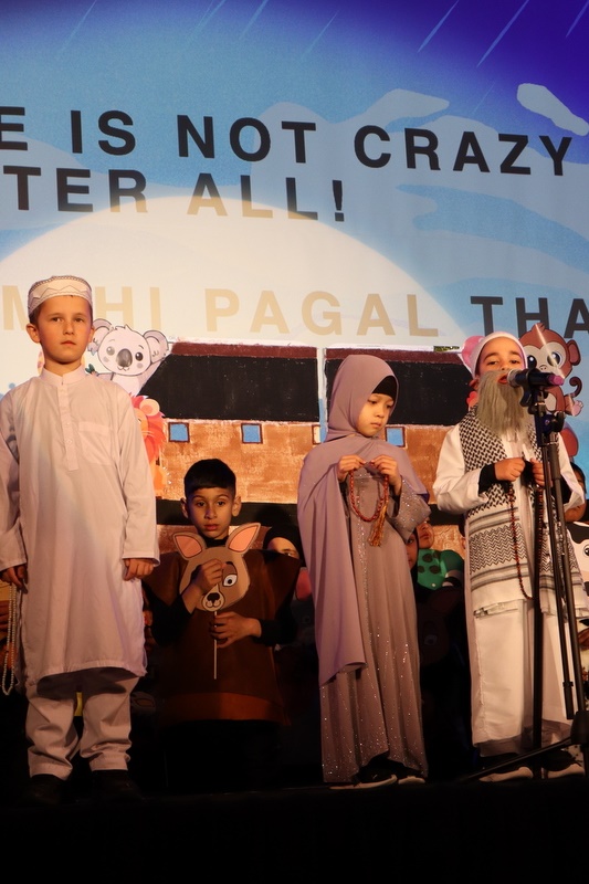 2025 Production: Year 1 Show