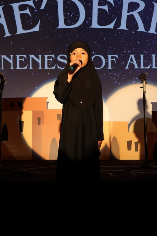 2025 Production: Year 1 Show