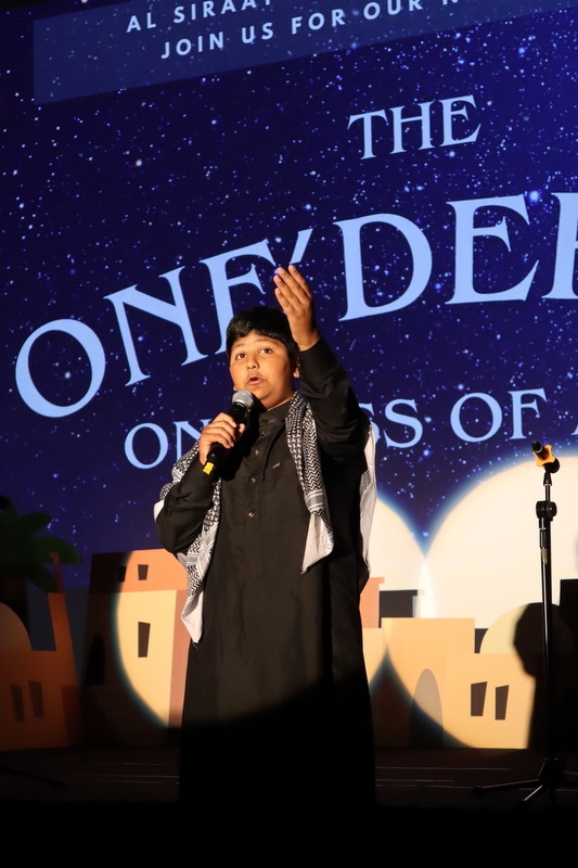 2025 Production: Year 1 Show