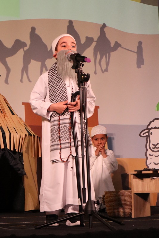 2025 Production: Year 1 Show