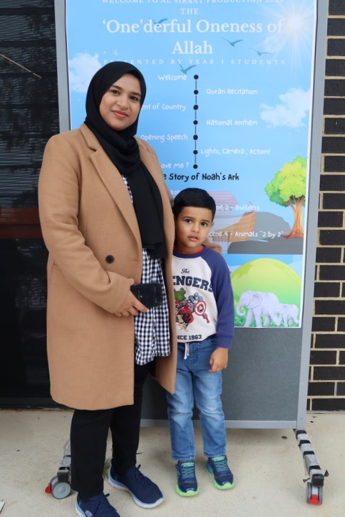 2025 Production: Year 1 Show