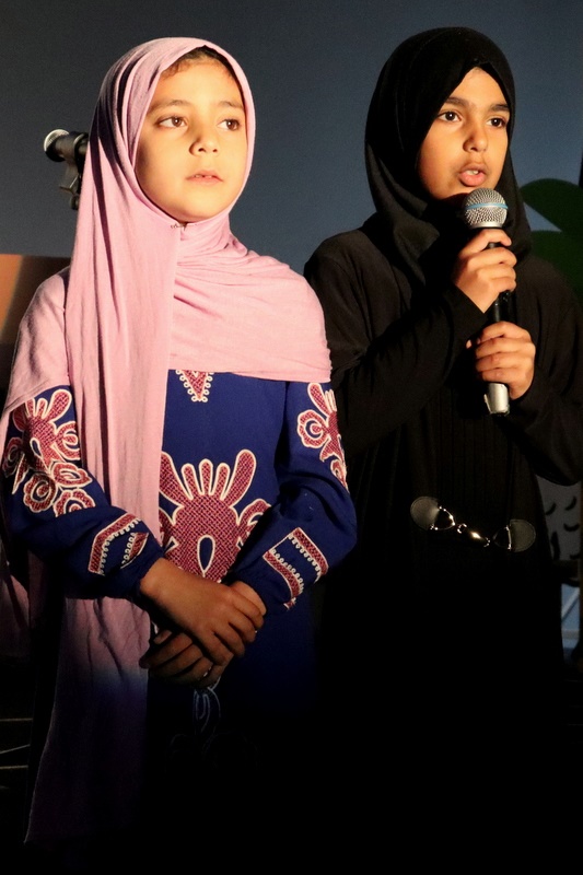 2025 Production: Year 1 Show