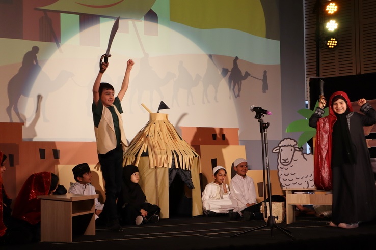 2025 Production: Year 1 Show