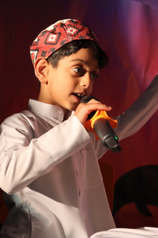 2025 Production: Year 1 Show