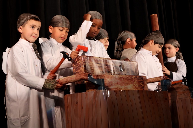 2025 Production: Year 1 Show