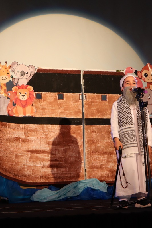 2025 Production: Year 1 Show