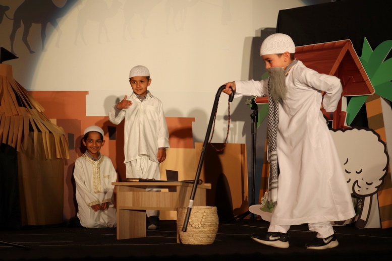 2025 Production: Year 1 Show