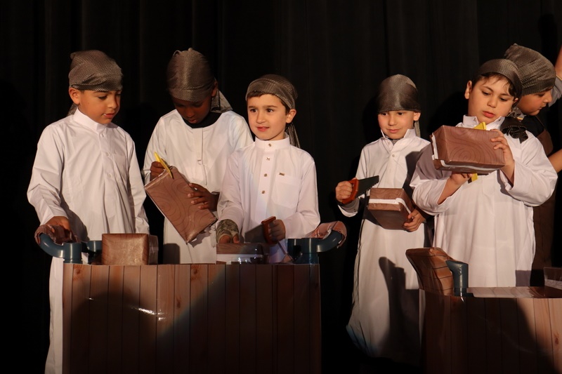 2025 Production: Year 1 Show