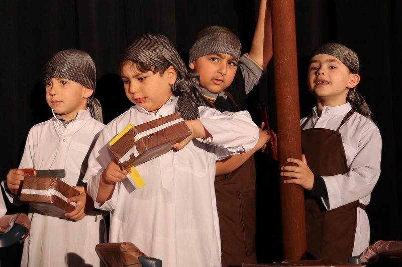 2025 Production: Year 1 Show