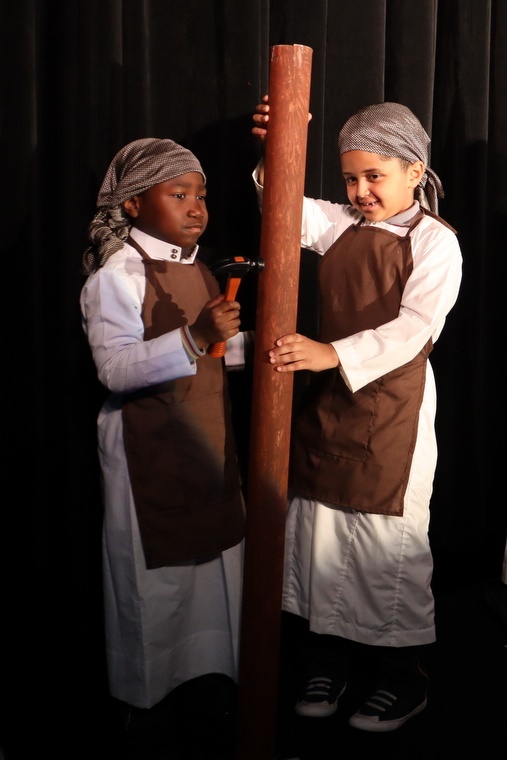 2025 Production: Year 1 Show